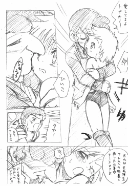 Page 8 of Tetsuwan Takato