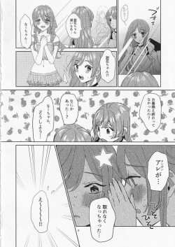 Page 9 of Na-chan Doushiyou!! Mizugi no Satsuei nanoni Seiri ga Kichatta!