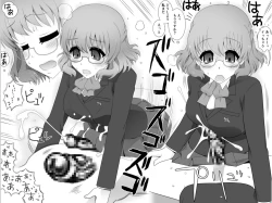 Page 21 of Futanari Musume to Icha Love SEX Shitari Class Zenin de Yottetakatte Taisaku Saretari suru Hon