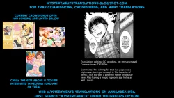 Page 27 of Sennou Sareta Iemoto no Fushidara na Kosodatehou