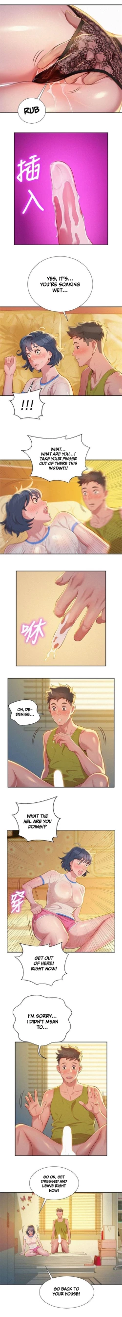 Page 260 of What do you Take me For? Ch.22/?