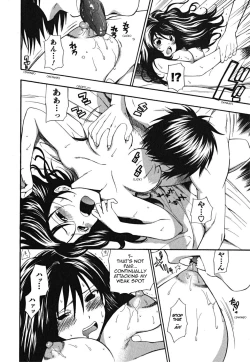 Page 146 of Ikemasen Ojou-sama!