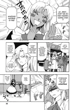 Page 36 of Ikemasen Ojou-sama!