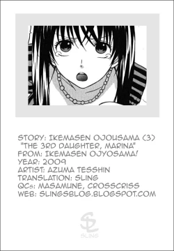 Page 73 of Ikemasen Ojou-sama!