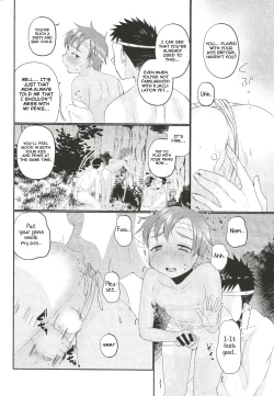 Page 35 of Fundoshi Roshutsu Ranko