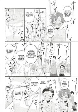 Page 9 of Fundoshi Roshutsu Ranko