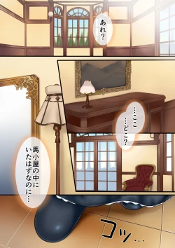 Page 26 of Leave it to the fairies! Three things to know about feminized fairies