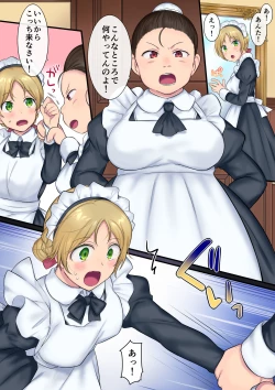 Page 30 of Leave it to the fairies! Three things to know about feminized fairies