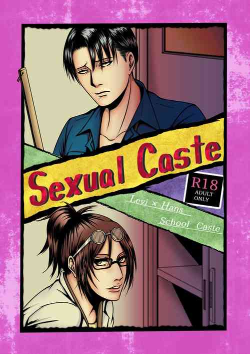 Download Sexual Caste
