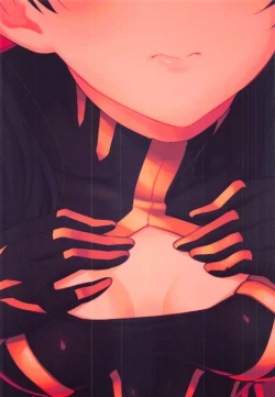 Page 26 of Chaldea Life V