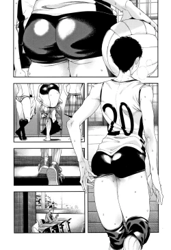 Page 28 of Irohanihoheto Ch. 1-5