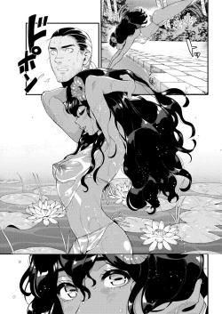 Page 96 of Irohanihoheto Ch. 1-5