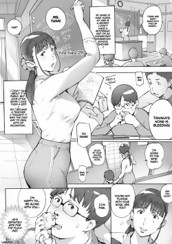 Page 2 of Ejaculation Aid Teacher