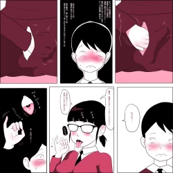 Page 25 of Gariben Onna no Miyadachin Pero~ Hen