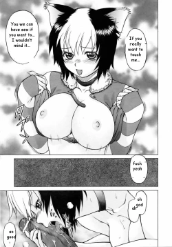 Page 15 of Pussy Transformation