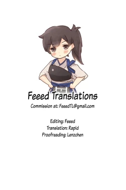 Page 34 of Seisai kūbo-teki shinkon 3 | The Newlywedded Carriers 3