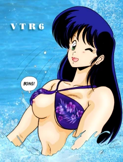 Page 26 of Prescription Vol.3