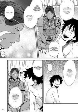 Page 16 of Uruwashiki Shangri-La de Kyousei Kouhai