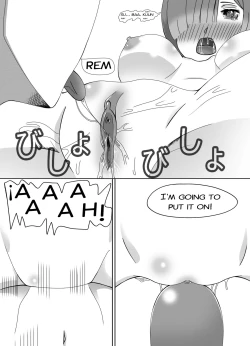 Page 17 of Re Zero Memory Snow After