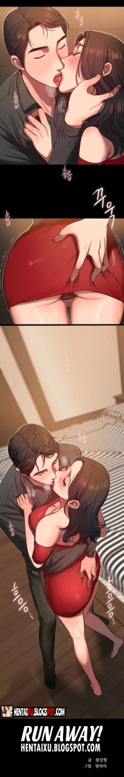 Page 115 of Run Away Ch.17/?