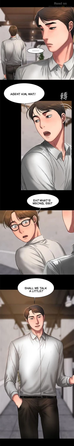 Page 246 of Run Away Ch.17/?