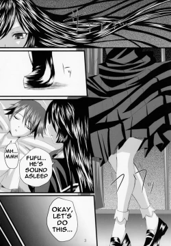 Page 17 of Yuuwaku Oujo Matome Hon | Temptation Princess Collected Works