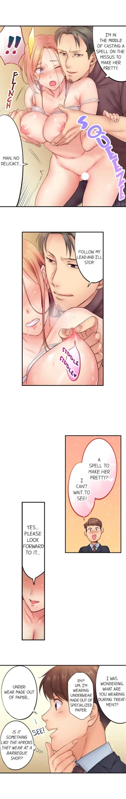 Page 19 of I Can't Resist His Massage! Cheating in Front of My Husband's Eyes