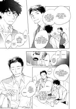 Page 103 of 3 Ban Sen no Campanella