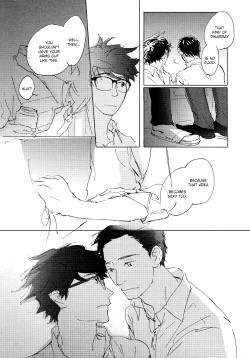 Page 119 of 3 Ban Sen no Campanella