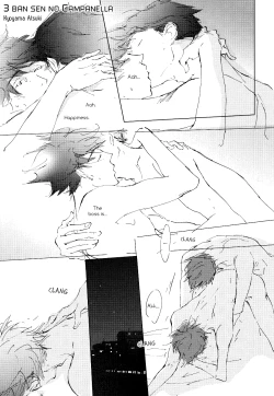 Page 124 of 3 Ban Sen no Campanella