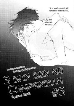 Page 125 of 3 Ban Sen no Campanella