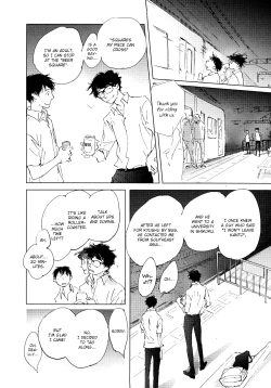 Page 147 of 3 Ban Sen no Campanella