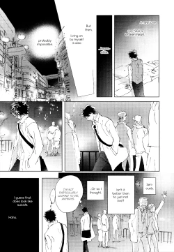 Page 18 of 3 Ban Sen no Campanella