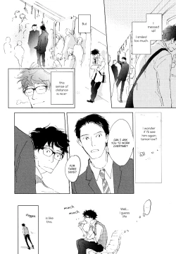 Page 23 of 3 Ban Sen no Campanella