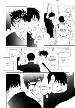 Page 40 of 3 Ban Sen no Campanella