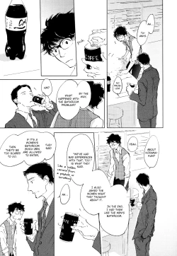 Page 51 of 3 Ban Sen no Campanella