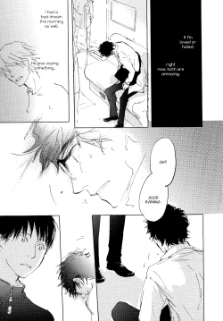 Page 57 of 3 Ban Sen no Campanella