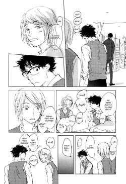 Page 71 of 3 Ban Sen no Campanella