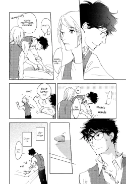 Page 75 of 3 Ban Sen no Campanella