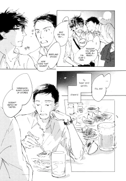 Page 93 of 3 Ban Sen no Campanella