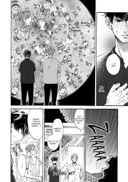 Page 103 of Sono Suki Honto