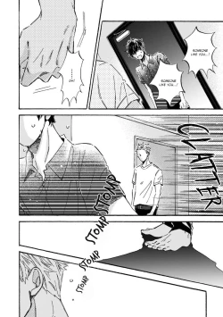 Page 113 of Sono Suki Honto