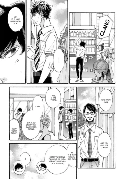 Page 125 of Sono Suki Honto