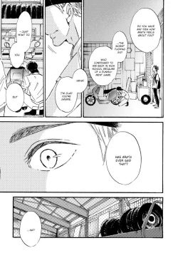 Page 131 of Sono Suki Honto