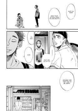 Page 132 of Sono Suki Honto