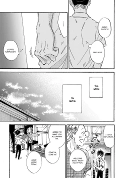 Page 133 of Sono Suki Honto