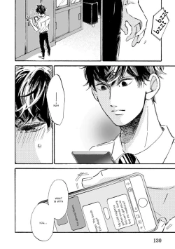 Page 134 of Sono Suki Honto