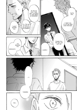 Page 140 of Sono Suki Honto