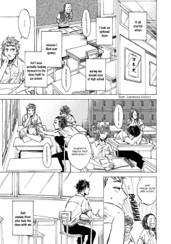 Page 14 of Sono Suki Honto