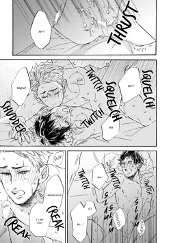 Page 153 of Sono Suki Honto